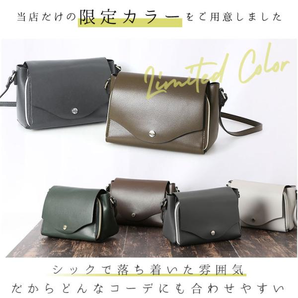 backyard_lgp0113_2_d_20250911143744