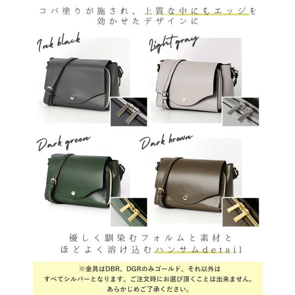 backyard_lgp0113_3_d_20250911143745