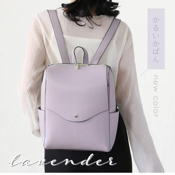 backyard_lgp0114_2_d_20241225143137