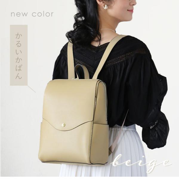 backyard_lgp0114_3_d_20241225143136