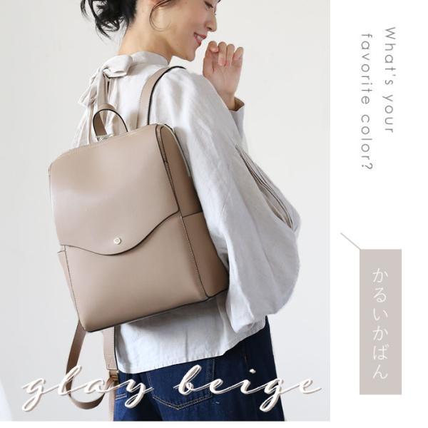 backyard_lgp0114_4_d_20241225143136