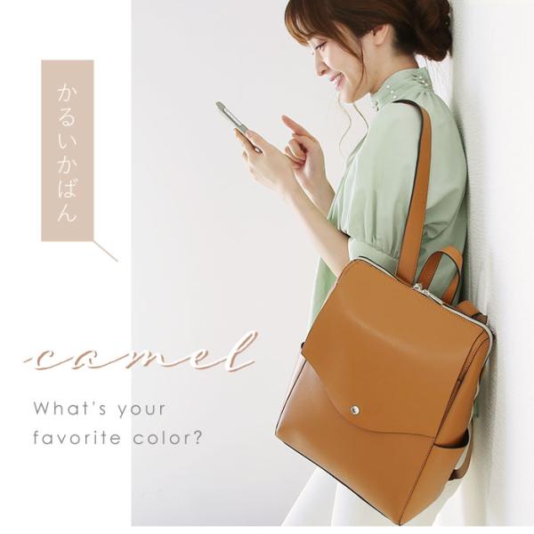 backyard_lgp0114_5_d_20241225143136