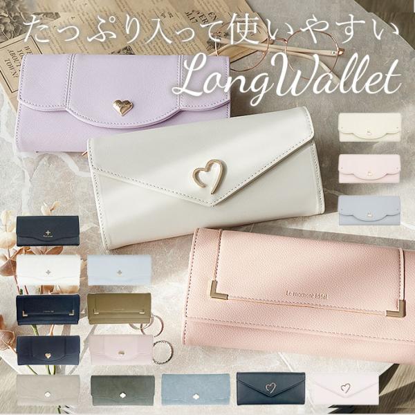 BACKYARD FAMILY（バックヤードファミリー） 長財布 レディース かぶせ