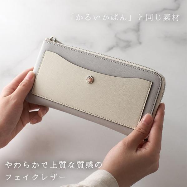 backyard_ljp0112_3_d_20251203141904