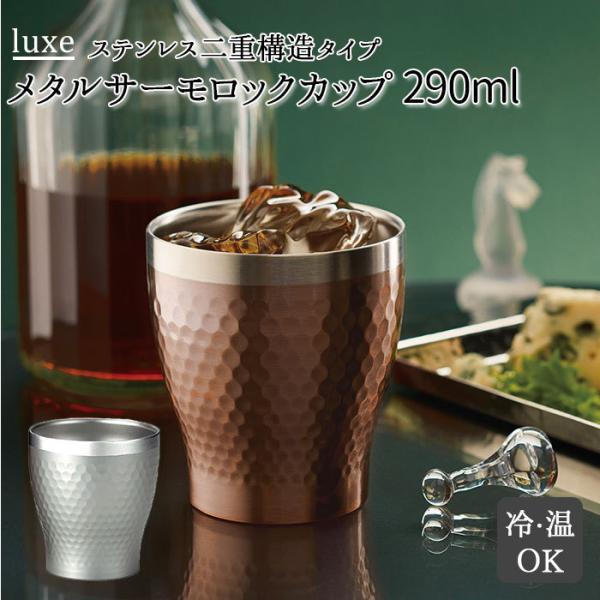 bNJbv ʔ̃bNJbv ĒJbv Jbv d\ ^fM ^T[ NX luxe O maebata ₽  uY  bNJbv