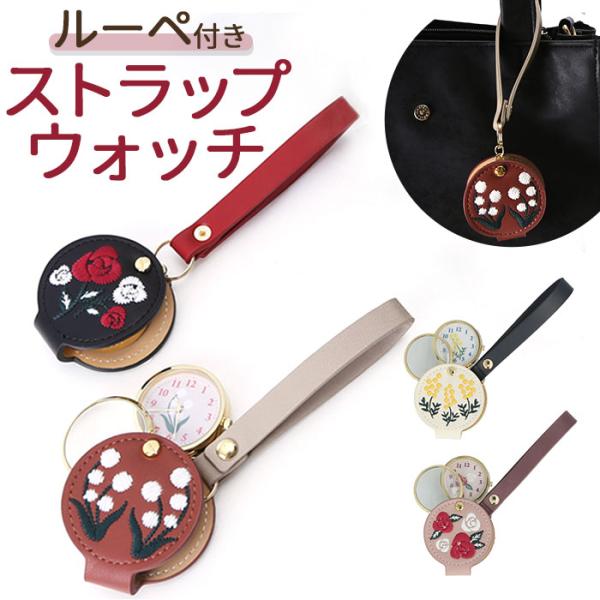 ご利用シーンやイベントなど: お正月 初売り 初詣 お年玉 成人の日 成人式 節分 バレンタインデー 桃の節句（ひなまつり） ホワイトデー 春物入荷 お花見 入学式 ゴールデンウィーク 母の日 衣替え 父の日 梅雨 夏物入荷 山開き 海開き...