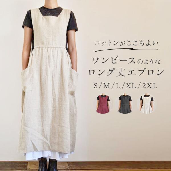 ご利用シーンやイベントなど: お正月 初売り 初詣 お年玉 成人の日 成人式 節分 バレンタインデー 桃の節句（ひなまつり） ホワイトデー 春物入荷 お花見 入学式 ゴールデンウィーク 母の日 衣替え 父の日 梅雨 夏物入荷 山開き 海開き...