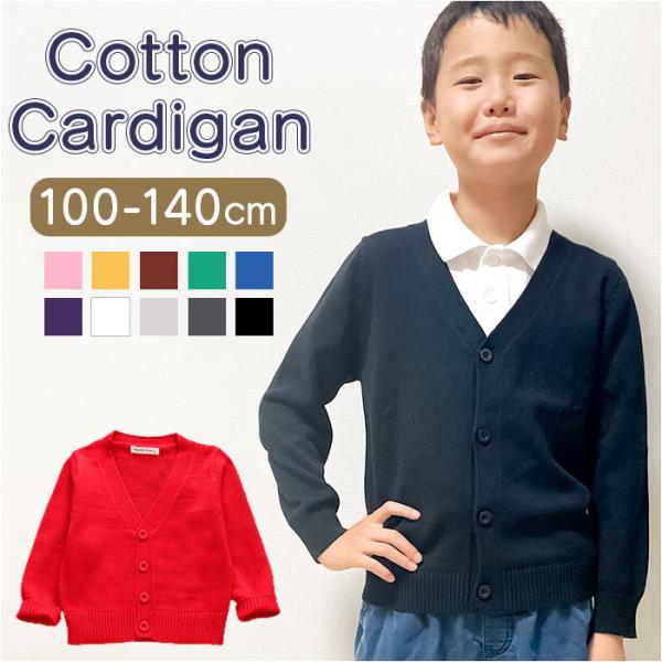 ご利用シーンやイベントなど: お正月 初売り 初詣 お年玉 成人の日 成人式 節分 バレンタインデー 桃の節句（ひなまつり） ホワイトデー 春物入荷 お花見 入学式 ゴールデンウィーク 母の日 衣替え 父の日 梅雨 夏物入荷 山開き 海開き...