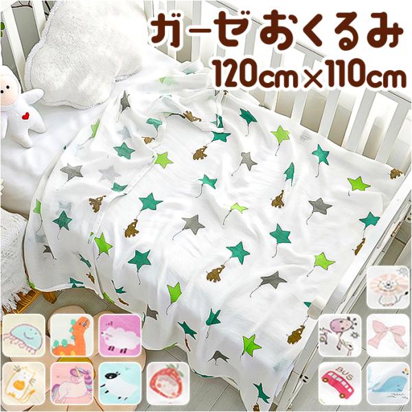 ご利用シーンやイベントなど: お正月 初売り 初詣 お年玉 成人の日 成人式 節分 バレンタインデー 桃の節句（ひなまつり） ホワイトデー 春物入荷 お花見 入学式 ゴールデンウィーク 母の日 衣替え 父の日 梅雨 夏物入荷 山開き 海開き...