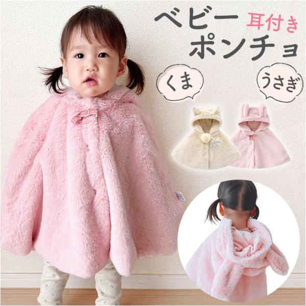 ご利用シーンやイベントなど: お正月 初売り 初詣 お年玉 成人の日 成人式 節分 バレンタインデー 桃の節句（ひなまつり） ホワイトデー 春物入荷 お花見 入学式 ゴールデンウィーク 母の日 衣替え 父の日 梅雨 夏物入荷 山開き 海開き...