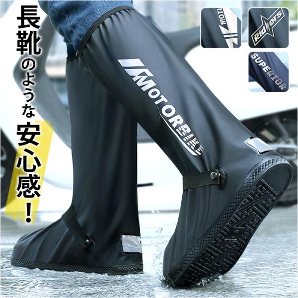 ご利用シーンやイベントなど: お正月 初売り 初詣 お年玉 成人の日 成人式 節分 バレンタインデー 桃の節句（ひなまつり） ホワイトデー 春物入荷 お花見 入学式 ゴールデンウィーク 母の日 衣替え 父の日 梅雨 夏物入荷 山開き 海開き...