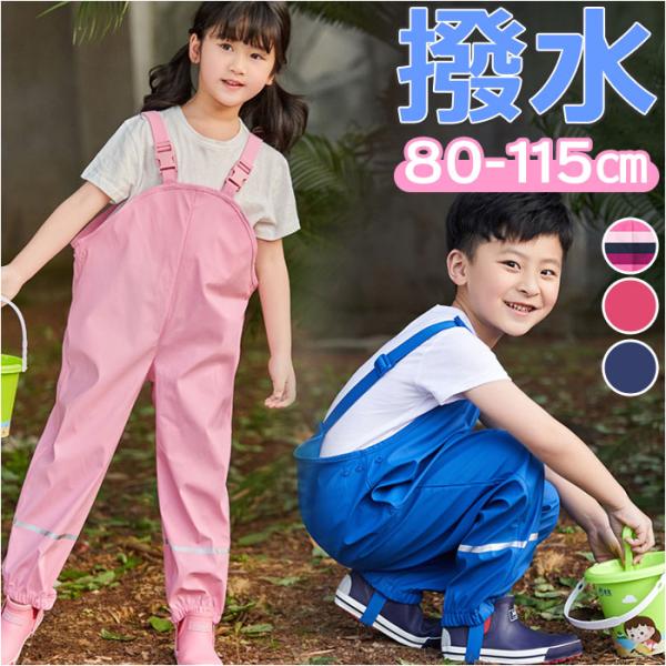 ご利用シーンやイベントなど: お正月 初売り 初詣 お年玉 成人の日 成人式 節分 バレンタインデー 桃の節句（ひなまつり） ホワイトデー 春物入荷 お花見 入学式 ゴールデンウィーク 母の日 衣替え 父の日 梅雨 夏物入荷 山開き 海開き...