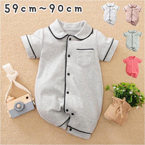 ご利用シーンやイベントなど: お正月 初売り 初詣 お年玉 成人の日 成人式 節分 バレンタインデー 桃の節句（ひなまつり） ホワイトデー 春物入荷 お花見 入学式 ゴールデンウィーク 母の日 衣替え 父の日 梅雨 夏物入荷 山開き 海開き...