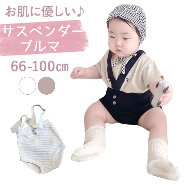 ご利用シーンやイベントなど: お正月 初売り 初詣 お年玉 成人の日 成人式 節分 バレンタインデー 桃の節句（ひなまつり） ホワイトデー 春物入荷 お花見 入学式 ゴールデンウィーク 母の日 衣替え 父の日 梅雨 夏物入荷 山開き 海開き...