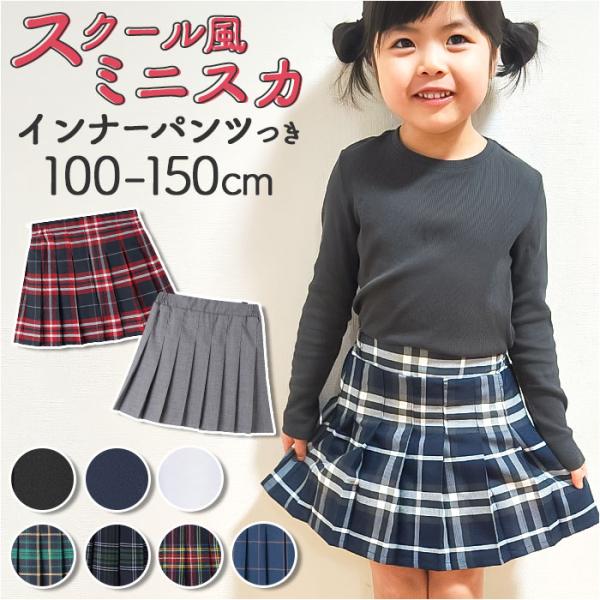 ご利用シーンやイベントなど: お正月 初売り 初詣 お年玉 成人の日 成人式 節分 バレンタインデー 桃の節句（ひなまつり） ホワイトデー 春物入荷 お花見 入学式 ゴールデンウィーク 母の日 衣替え 父の日 梅雨 夏物入荷 山開き 海開き...