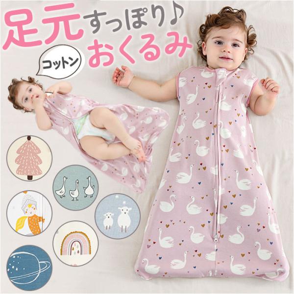 お正月 初売り 初詣 お年玉 成人の日 成人式 節分 バレンタインデー 桃の節句（ひなまつり） ホワイトデー 春物入荷 お花見 入学式 ゴールデンウィーク 母の日 衣替え 父の日 梅雨 夏物入荷 山開き 海開き 七夕 お中元 暑中お見舞い ...