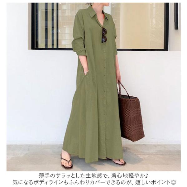 backyard_lywydkg12_3_d_20240619112648