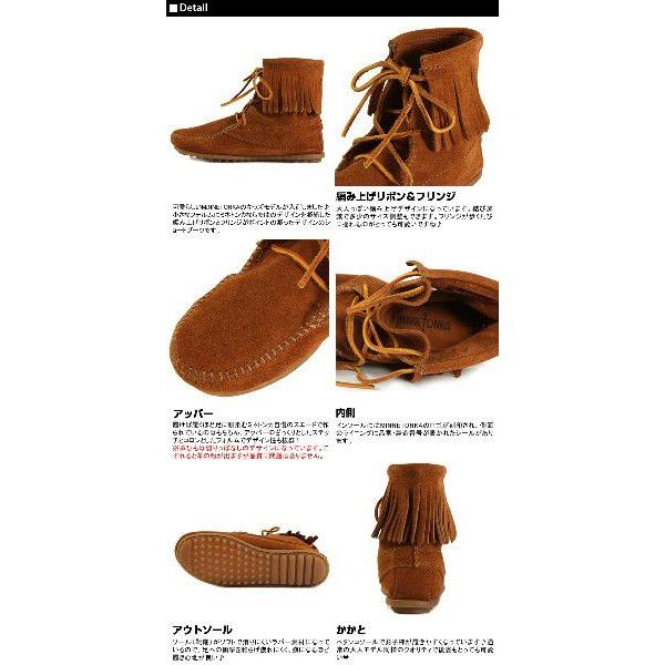 Minnetonka ミネトンカモカシン モカシンシューズ 定番 レディース Moccasin Minetonka ブーツ キッズ Buyee Buyee Japanese Proxy Service Buy From Japan Bot Online