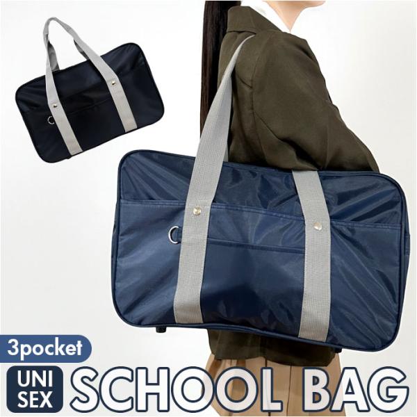 ブラックxグレー ネイビーxコン 80196 4571609652557 4571609652564 お正月 初売り 初詣 お年玉 成人の日 成人式 節分 バレンタインデー 桃の節句（ひなまつり） ホワイトデー 春物入荷 お花見 入学式 ゴ...