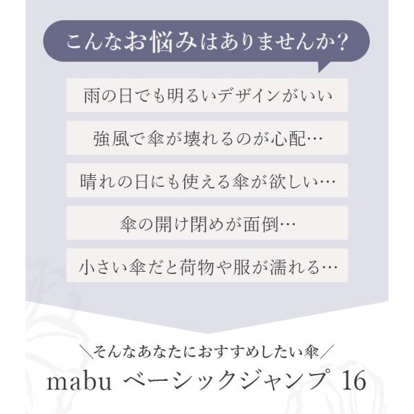 backyard_mabu16j3_4_d_20250704164353