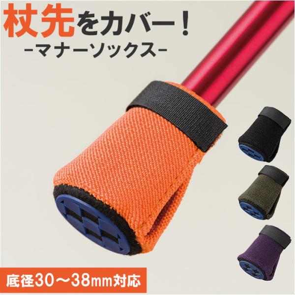 ご利用シーンやイベントなど: お正月 初売り 初詣 お年玉 成人の日 成人式 節分 バレンタインデー 桃の節句（ひなまつり） ホワイトデー 春物入荷 お花見 入学式 ゴールデンウィーク 母の日 衣替え 父の日 梅雨 夏物入荷 山開き 海開き...