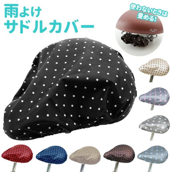 ThJo[ ʔ̃ThJo[ ] Th ] ֎qJo[ wl ]Ԓʋ ʊw ی C tȒP 킢  }}` ThJo[