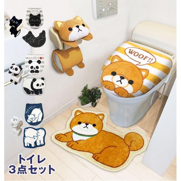 トイレマット セット 3点 通販 トイレマットセット 3点セット おしゃれ かわいい トイレフタカバー 洗浄暖房用 トイレットペーパーホルダーカバー ねこ 猫 Dejapan Bid And Buy Japan With 0 Commission