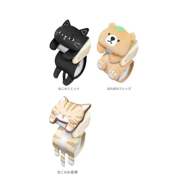 トイレットペーパーホルダー トイレ ペーパーホルダーカバー ねこのしっぽ トイレットペーパーカバー カバー 可愛い 定番 かわいい キャラクター Buyee Buyee 提供一站式最全面最專業現地yahoo Japan拍賣代bid代拍代購服務 Bot Online