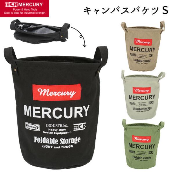 }[L[ ʔ̃}[L[ LoXoPc S [{bNX z LoX ܂肽  G oPc MERCURY rO [ q ᔠ