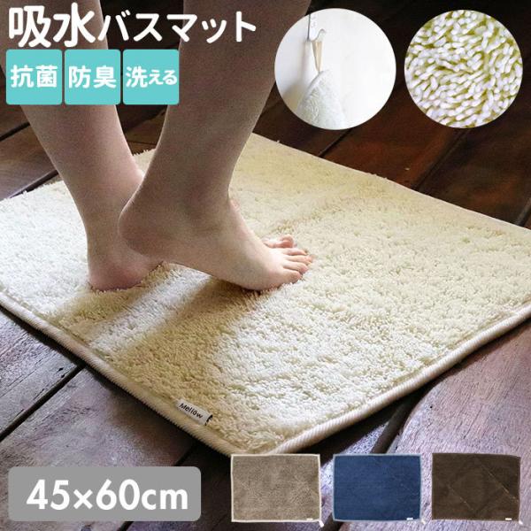 BACKYARD FAMILY（バックヤードファミリー） 洗える 通販洗える