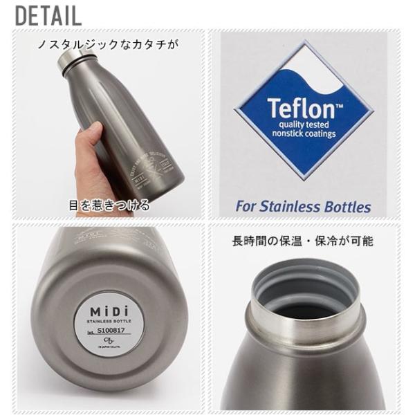 水筒 ステンレス 直飲み おしゃれ ステンレスボトル 350ml Midi ミディ マグボトル 保冷 保温 マイボトル コーヒーボトル かわいい Buyee Buyee 日本の通販商品 オークションの代理入札 代理購入