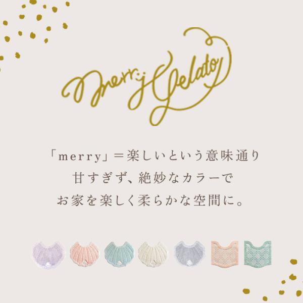 backyard_mjmat_1_d_20260205183138