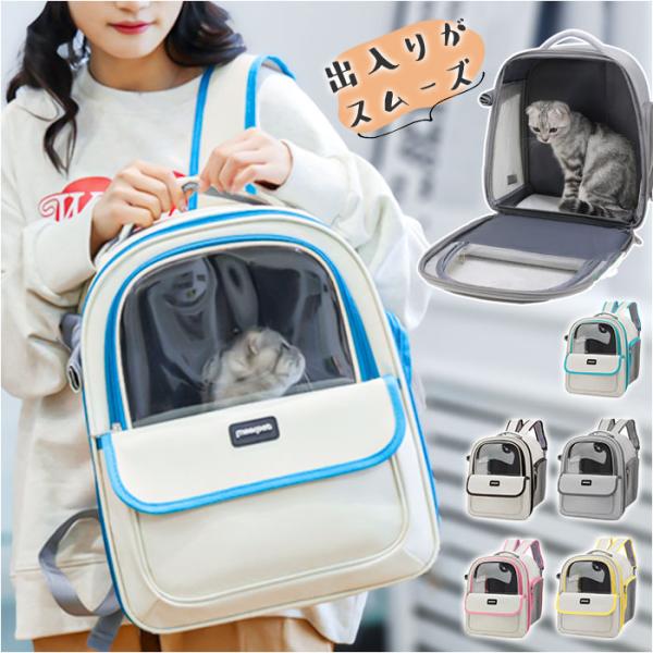 ご利用シーンやイベントなど: お正月 初売り 初詣 お年玉 成人の日 成人式 節分 バレンタインデー 桃の節句（ひなまつり） ホワイトデー 春物入荷 お花見 入学式 ゴールデンウィーク 母の日 衣替え 父の日 梅雨 夏物入荷 山開き 海開き...