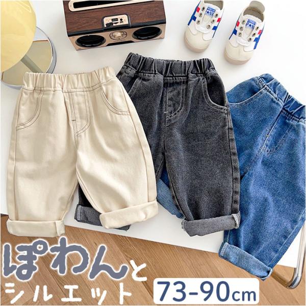 お正月 初売り 初詣 お年玉 成人の日 成人式 節分 バレンタインデー 桃の節句（ひなまつり） ホワイトデー 春物入荷 お花見 入学式 ゴールデンウィーク 母の日 衣替え 父の日 梅雨 夏物入荷 山開き 海開き 七夕 お中元 暑中お見舞い ...