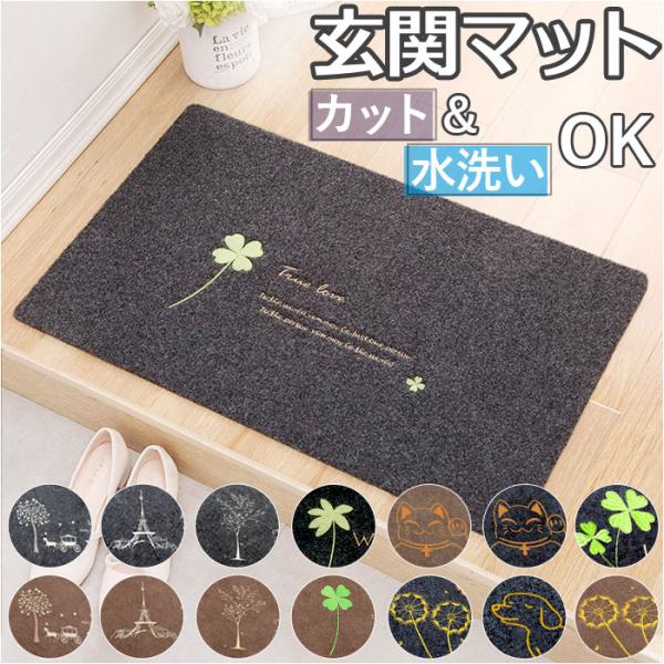 お正月 初売り 初詣 お年玉 成人の日 成人式 節分 バレンタインデー 桃の節句（ひなまつり） ホワイトデー 春物入荷 お花見 入学式 ゴールデンウィーク 母の日 衣替え 父の日 梅雨 夏物入荷 山開き 海開き 七夕 お中元 暑中お見舞い ...