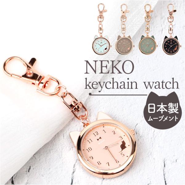 ホワイト 白 ピンク ベージュ グレー ブラック 黒 お正月 初売り 初詣 お年玉 成人の日 成人式 節分 バレンタインデー 桃の節句（ひなまつり） ホワイトデー 春物入荷 お花見 入学式 ゴールデンウィーク 母の日 衣替え 父の日 梅雨 ...