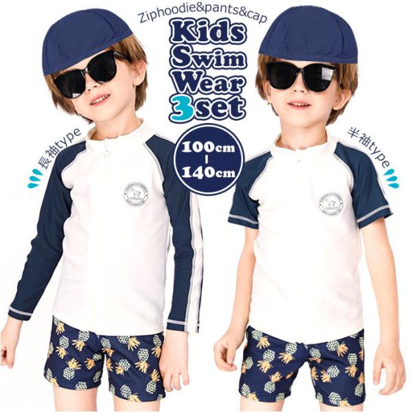 LbY  j̎q ʔ 3_Zbg ㉺ bVK[h pc Zp n[tpc V[gpc G Xq XCLbv  q WjA LbY