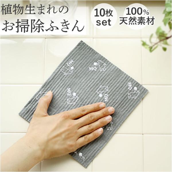 ご利用シーンやイベントなど: お正月 初売り 初詣 お年玉 成人の日 成人式 節分 バレンタインデー 桃の節句（ひなまつり） ホワイトデー 春物入荷 お花見 入学式 ゴールデンウィーク 母の日 衣替え 父の日 梅雨 夏物入荷 山開き 海開き...