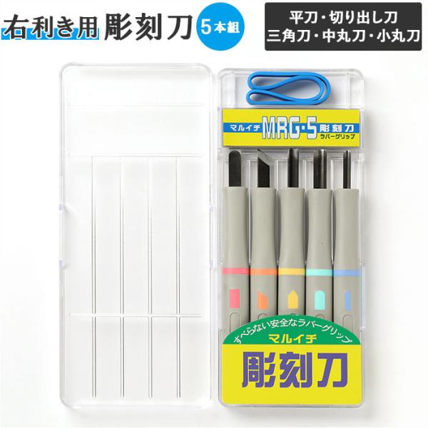 ご利用シーンやイベントなど: お正月 初売り 初詣 お年玉 成人の日 成人式 節分 バレンタインデー 桃の節句（ひなまつり） ホワイトデー 春物入荷 お花見 入学式 ゴールデンウィーク 母の日 衣替え 父の日 梅雨 夏物入荷 山開き 海開き...