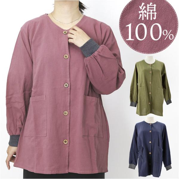 お正月 初売り 初詣 お年玉 成人の日 成人式 節分 バレンタインデー 桃の節句（ひなまつり） ホワイトデー 春物入荷 お花見 入学式 ゴールデンウィーク 母の日 衣替え 父の日 梅雨 夏物入荷 山開き 海開き 七夕 お中元 暑中お見舞い ...