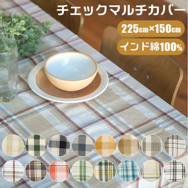 }`Jo[ ʔ }`NX xbhJo[ Jo[  킢 q `FbN \t@[Jo[ Vv t[NX }`Jo[