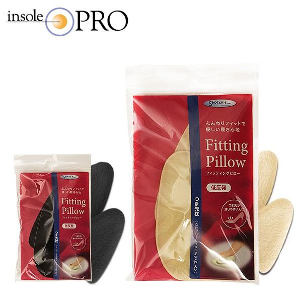 tBbeBOs[ ܐ C\[ NbV tBbeBOs[ C\[ fB[X x[VbNC\[ tbgxbh vC u[c