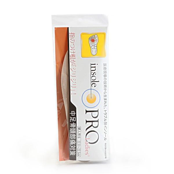 C\[v  A212650H C\[  ~ p X|[c hL A[` Ռz pvX Xj[J[ G ~ NbV