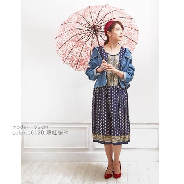 Item Shopping C Yimg Jp I L Backyard Myjpn 2