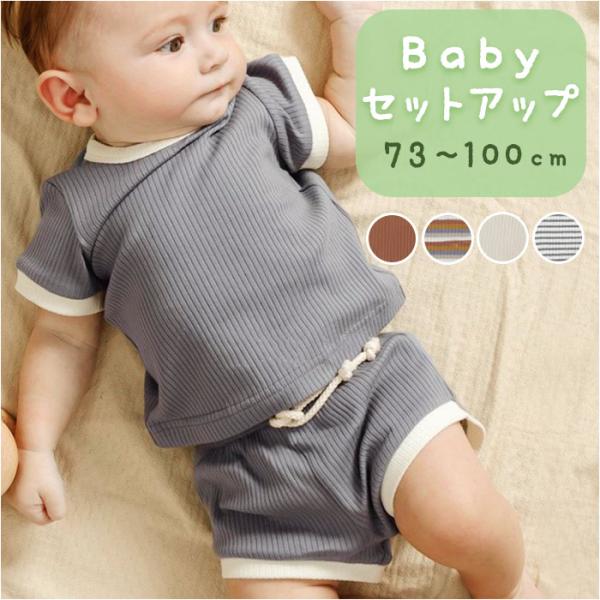 お正月 初売り 初詣 お年玉 成人の日 成人式 節分 バレンタインデー 桃の節句（ひなまつり） ホワイトデー 春物入荷 お花見 入学式 ゴールデンウィーク 母の日 衣替え 父の日 梅雨 夏物入荷 山開き 海開き 七夕 お中元 暑中お見舞い ...