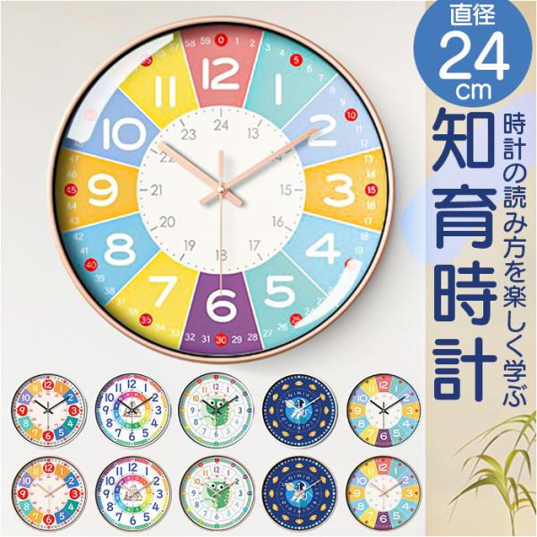 お正月 初売り 初詣 お年玉 成人の日 成人式 節分 バレンタインデー 桃の節句（ひなまつり） ホワイトデー 春物入荷 お花見 入学式 ゴールデンウィーク 母の日 衣替え 父の日 梅雨 夏物入荷 山開き 海開き 七夕 お中元 暑中お見舞い ...