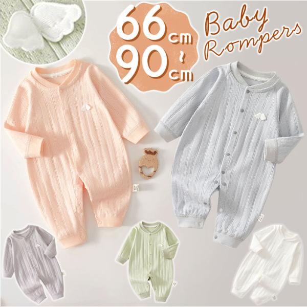 お正月 初売り 初詣 お年玉 成人の日 成人式 節分 バレンタインデー 桃の節句（ひなまつり） ホワイトデー 春物入荷 お花見 入学式 ゴールデンウィーク 母の日 衣替え 父の日 梅雨 夏物入荷 山開き 海開き 七夕 お中元 暑中お見舞い ...