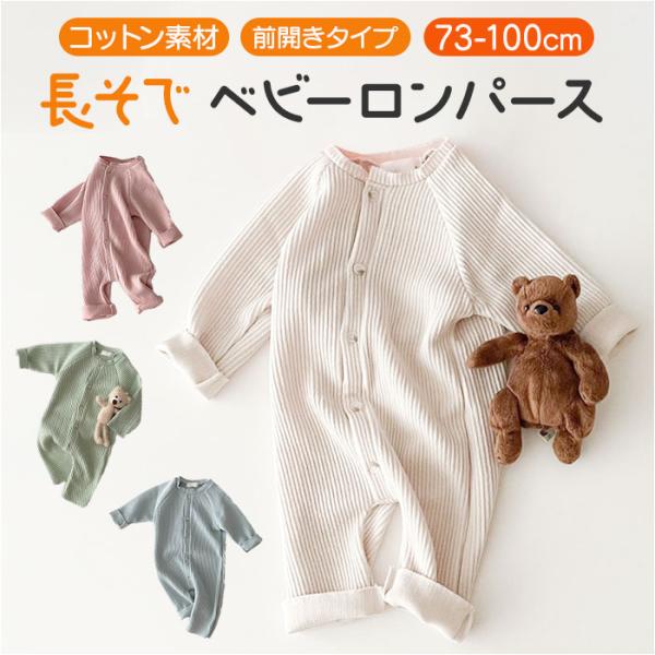 お正月 初売り 初詣 お年玉 成人の日 成人式 節分 バレンタインデー 桃の節句（ひなまつり） ホワイトデー 春物入荷 お花見 入学式 ゴールデンウィーク 母の日 衣替え 父の日 梅雨 夏物入荷 山開き 海開き 七夕 お中元 暑中お見舞い ...