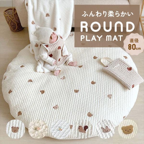 ご利用シーンやイベントなど: お正月 初売り 初詣 お年玉 成人の日 成人式 節分 バレンタインデー 桃の節句（ひなまつり） ホワイトデー 春物入荷 お花見 入学式 ゴールデンウィーク 母の日 衣替え 父の日 梅雨 夏物入荷 山開き 海開き...