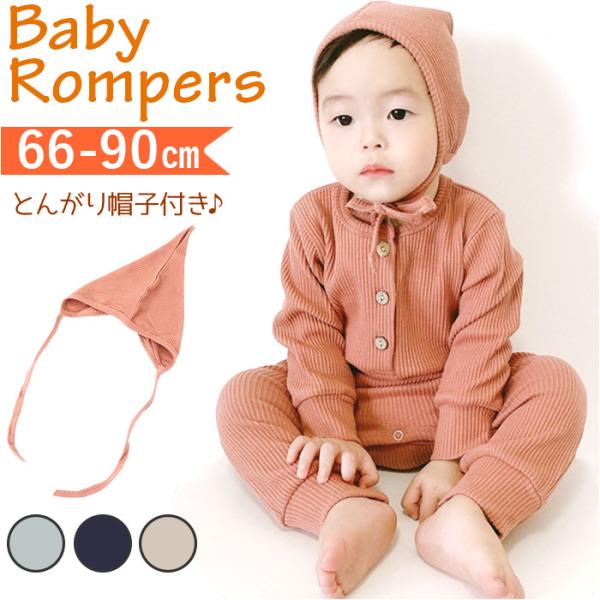 ご利用シーンやイベントなど: お正月 初売り 初詣 お年玉 成人の日 成人式 節分 バレンタインデー 桃の節句（ひなまつり） ホワイトデー 春物入荷 お花見 入学式 ゴールデンウィーク 母の日 衣替え 父の日 梅雨 夏物入荷 山開き 海開き...